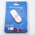 USB GPS/GLONASS Receiver dành cho Raspberry Pi, NVIDIA Jetson và LattePanda - DFRobot